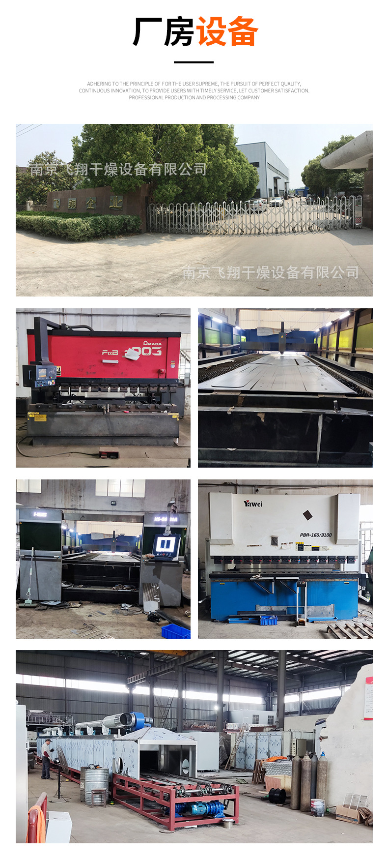O1CN012o5wYV1XgWHrfieR6_!!3305192953-0-cib (1).jpg